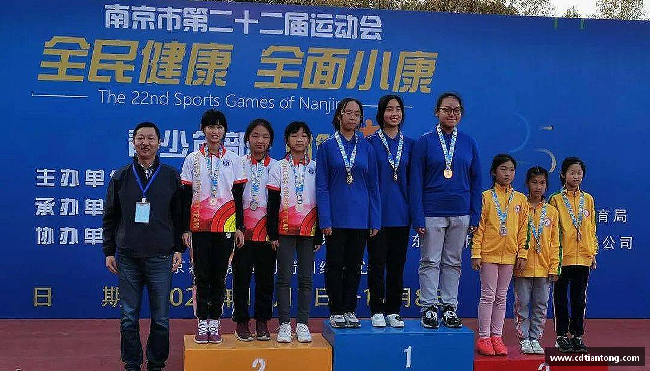 优游ub8官方网超越自我，荣耀青春